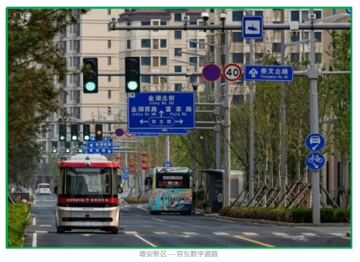 首張 | 鑒衡向南宮NG頒發(fā)毫米波雷達(dá)認(rèn)證證書(shū)